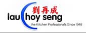 Lau Hoi Seng